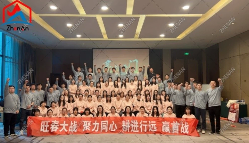 ZhenAn Silicon Metal Group Picture3 ZhenAn Silicon Metal Group Picture3
