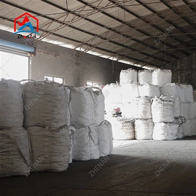 冶金シリコン生産 2202